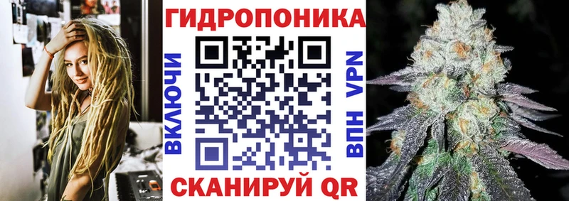 Как найти наркотики Нефтекамск Гашиш ГЕРОИН COCAIN Альфа ПВП Меф мяу мяу Конопля