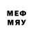 Мефедрон mephedrone privleg ti