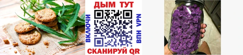 где можно купить наркотик  Нефтекамск  Еда ТГК марихуана 
