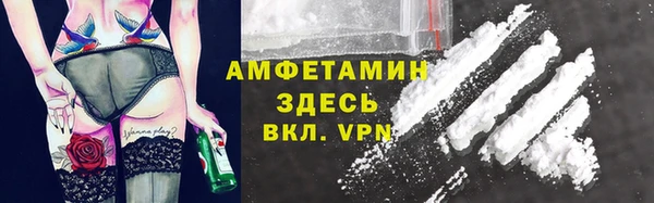 дистиллят марихуана Горняк