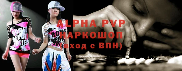 дистиллят марихуана Гусев