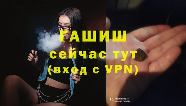 дистиллят марихуана Гусев