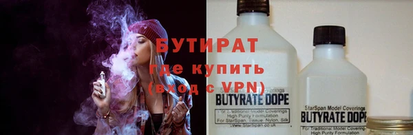 марки nbome Горнозаводск