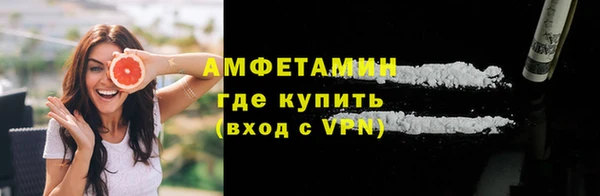марки nbome Горнозаводск