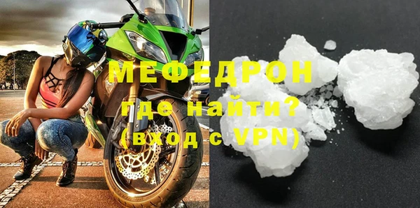 дистиллят марихуана Горняк