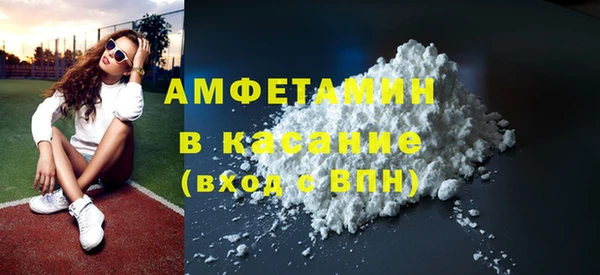 марки nbome Горнозаводск