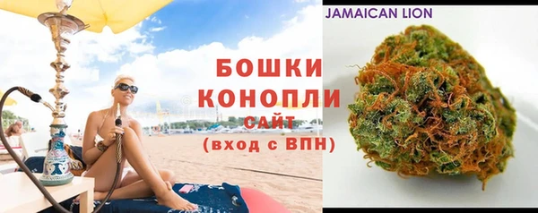 дистиллят марихуана Гусев