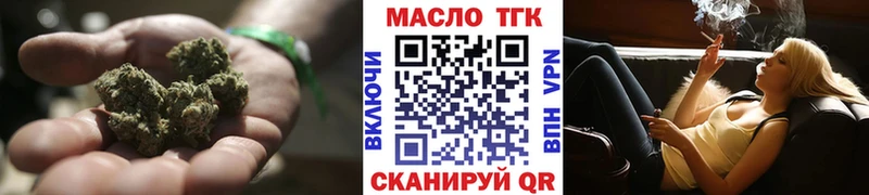 Дистиллят ТГК концентрат  Нефтекамск 